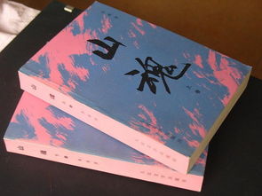 文藝尖兵，特招入伍的老朱用才華撐起導彈部隊文藝創作半壁江山